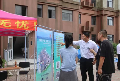 登沙河畔書(shū)香居，打造陪讀新優(yōu)選——登沙河街道登鑫小區(qū)陪讀房源火熱預(yù)定中